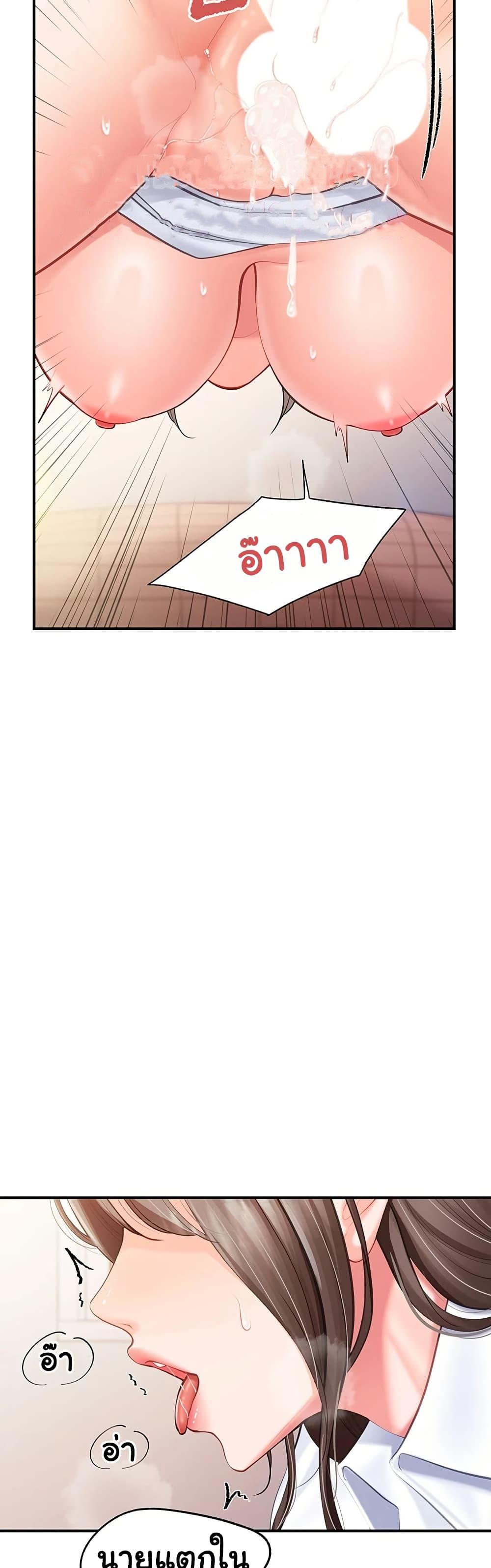 Doujin-Lc- อ่าน โดจิน มังฮวา เกาหลี ญี่ปุ่น จีน แปลไทย I am The Only ตอนที่ 1 2 3 4 5 6 7 8 9 10 11 12 13 14 ฟรี ไม่มีโฆษณา อ่าน โดจิน Manhwa เกาหลี ญี่ปุ่น จีน เรามีครบ คัดมาให้เน้นๆ โดจิน 18+ รับประกันความฟินโดย  Doujin Lc