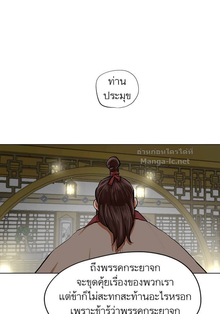 Doujin-Lc- อ่าน โดจิน มังฮวา เกาหลี ญี่ปุ่น จีน แปลไทย องครักษ์แห่งอัครสกุลจาง ตอนที่ 1 2 3 4 5 6 7 8 9 10 11 12 13 14 ฟรี ไม่มีโฆษณา อ่าน โดจิน Manhwa เกาหลี ญี่ปุ่น จีน เรามีครบ คัดมาให้เน้นๆ โดจิน 18+ รับประกันความฟินโดย Doujin Lc