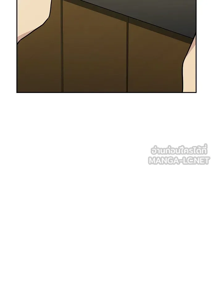 รักแล้วห้ามเลิก ตอนที่ 13 รูปที่ 72
