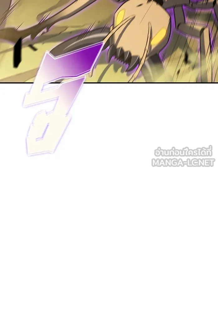 ผู้เล่นหน้าใหม่เลเวลแมกซ์ ตอนที่ 219 โอลด์การ์ด (2) รูปที่ 51