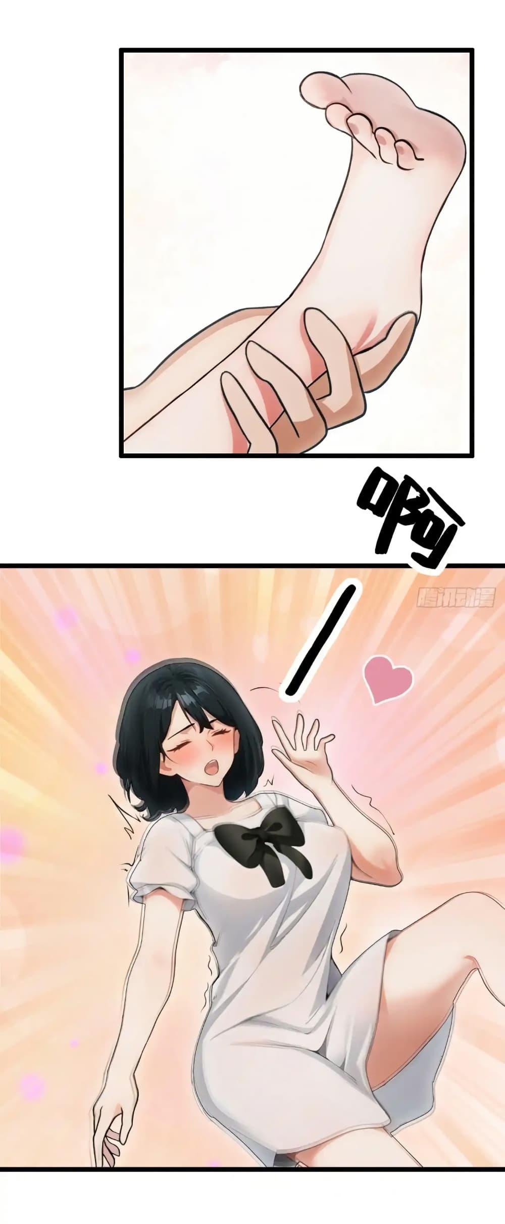 Manga-lc-com อ่านมังงะ อ่านการ์ตูน ออนไลน์ ฟรี Empress wife and trash husband ตอนที่ 1 2 3 4 5 6 7 8 9 10 11 12 13 14 ฟรี ไม่มีโฆษณา Manga-lc - อ่าน มังงะ อ่าน การ์ตูน ออนไลน์ อ่านมังงะ ฟรี