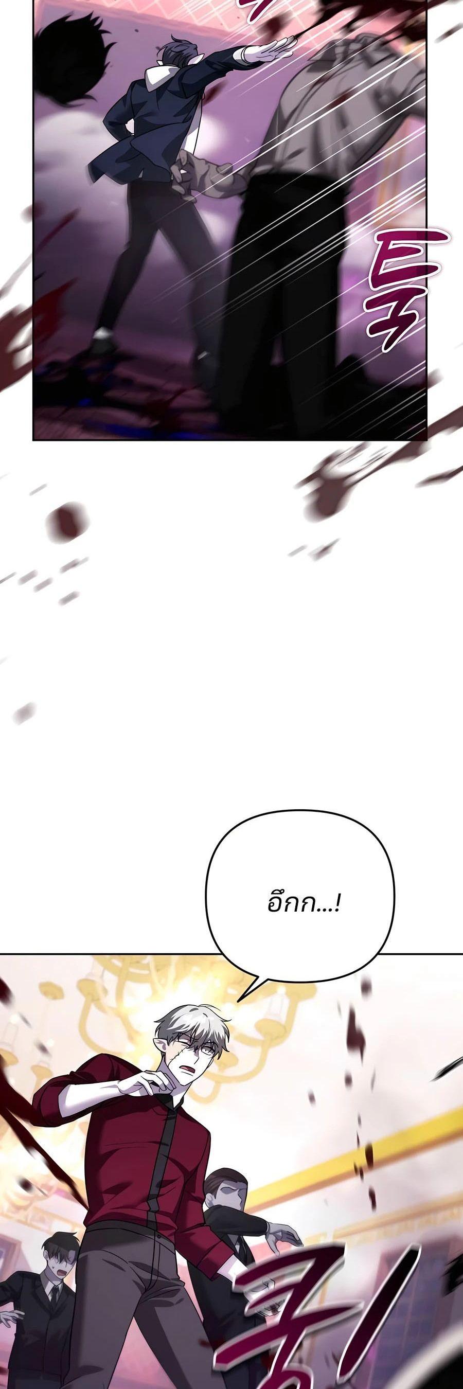 Manga-lc-com อ่านมังงะ อ่านการ์ตูน ออนไลน์ ฟรี My clone is becoming a giant ตอนที่ 1 2 3 4 5 6 7 8 9 10 11 12 13 14 ฟรี ไม่มีโฆษณา Manga-lc - อ่าน มังงะ อ่าน การ์ตูน ออนไลน์ อ่านมังงะ ฟรี
