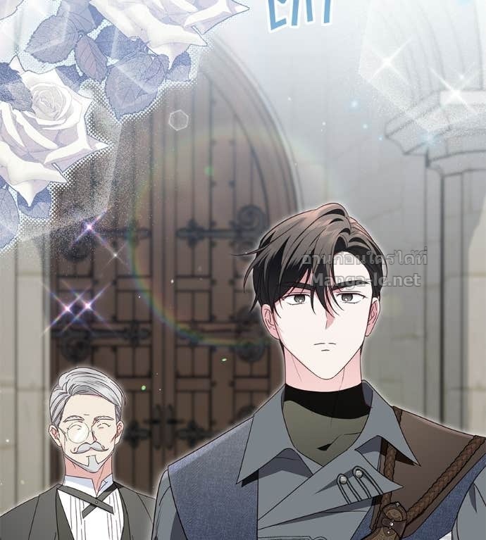 Doujin-Lc- อ่าน โดจิน มังฮวา เกาหลี ญี่ปุ่น จีน แปลไทย แกรนด์ดัชเชสล็อกมง ตอนที่ 1 2 3 4 5 6 7 8 9 10 11 12 13 14 ฟรี ไม่มีโฆษณา อ่าน โดจิน Manhwa เกาหลี ญี่ปุ่น จีน เรามีครบ คัดมาให้เน้นๆ โดจิน 18+ รับประกันความฟินโดย Doujin Lc