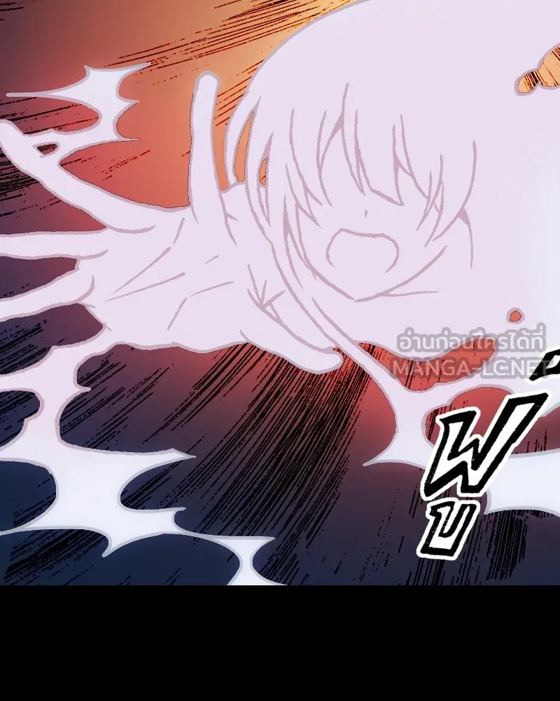 การิน BlaCX ปริศนาอาถรรพ์สีดำ ตอนที่ 20 กลัวมือ (จบ) รูปที่ 63