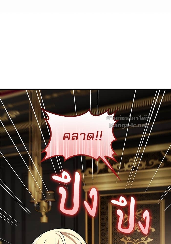 Doujin-Lc- อ่าน โดจิน มังฮวา เกาหลี ญี่ปุ่น จีน แปลไทย ชายาคนสุดท้ายของเจ้าชายไร้หัวใจ ตอนที่ 1 2 3 4 5 6 7 8 9 10 11 12 13 14 ฟรี ไม่มีโฆษณา อ่าน โดจิน Manhwa เกาหลี ญี่ปุ่น จีน เรามีครบ คัดมาให้เน้นๆ โดจิน 18+ รับประกันความฟินโดย Doujin Lc