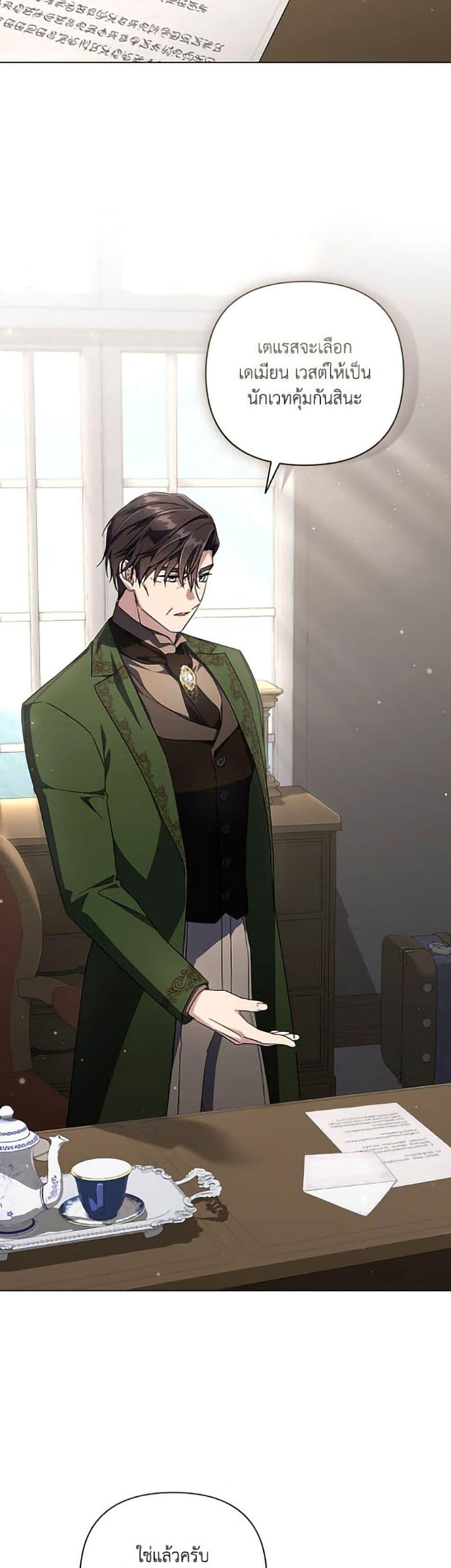 Manga-lc-com อ่านมังงะ อ่านการ์ตูน ออนไลน์ ฟรี Villainess Streamer ตอนที่ 1 2 3 4 5 6 7 8 9 10 11 12 13 14 ฟรี ไม่มีโฆษณา Manga-lc - อ่าน มังงะ อ่าน การ์ตูน ออนไลน์ อ่านมังงะ ฟรี