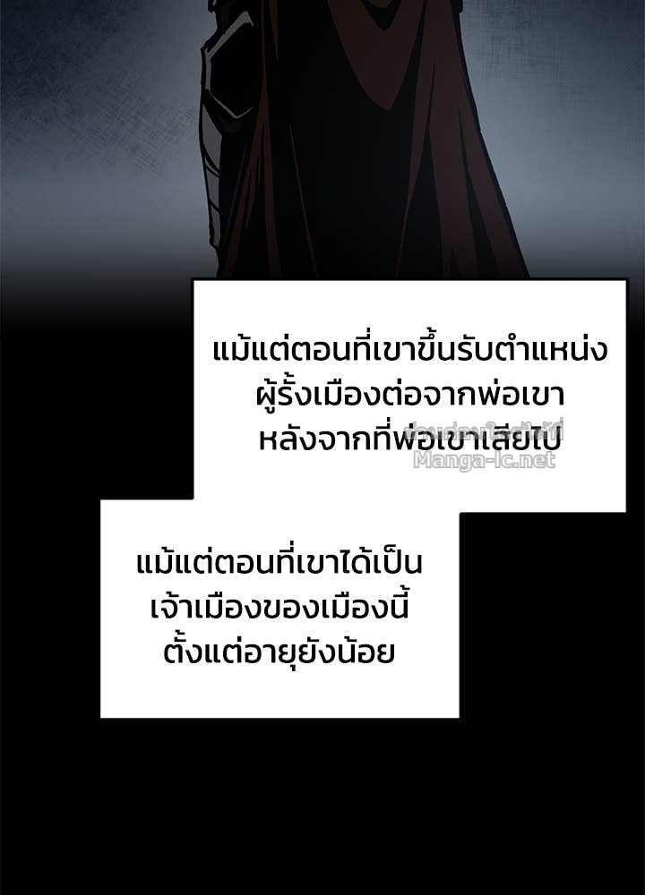 Doujin-Lc- อ่าน โดจิน มังฮวา เกาหลี ญี่ปุ่น จีน แปลไทย ผู้พิชิตเกมป้องกันฐาน ตอนที่ 1 2 3 4 5 6 7 8 9 10 11 12 13 14 ฟรี ไม่มีโฆษณา อ่าน โดจิน Manhwa เกาหลี ญี่ปุ่น จีน เรามีครบ คัดมาให้เน้นๆ โดจิน 18+ รับประกันความฟินโดย Doujin Lc