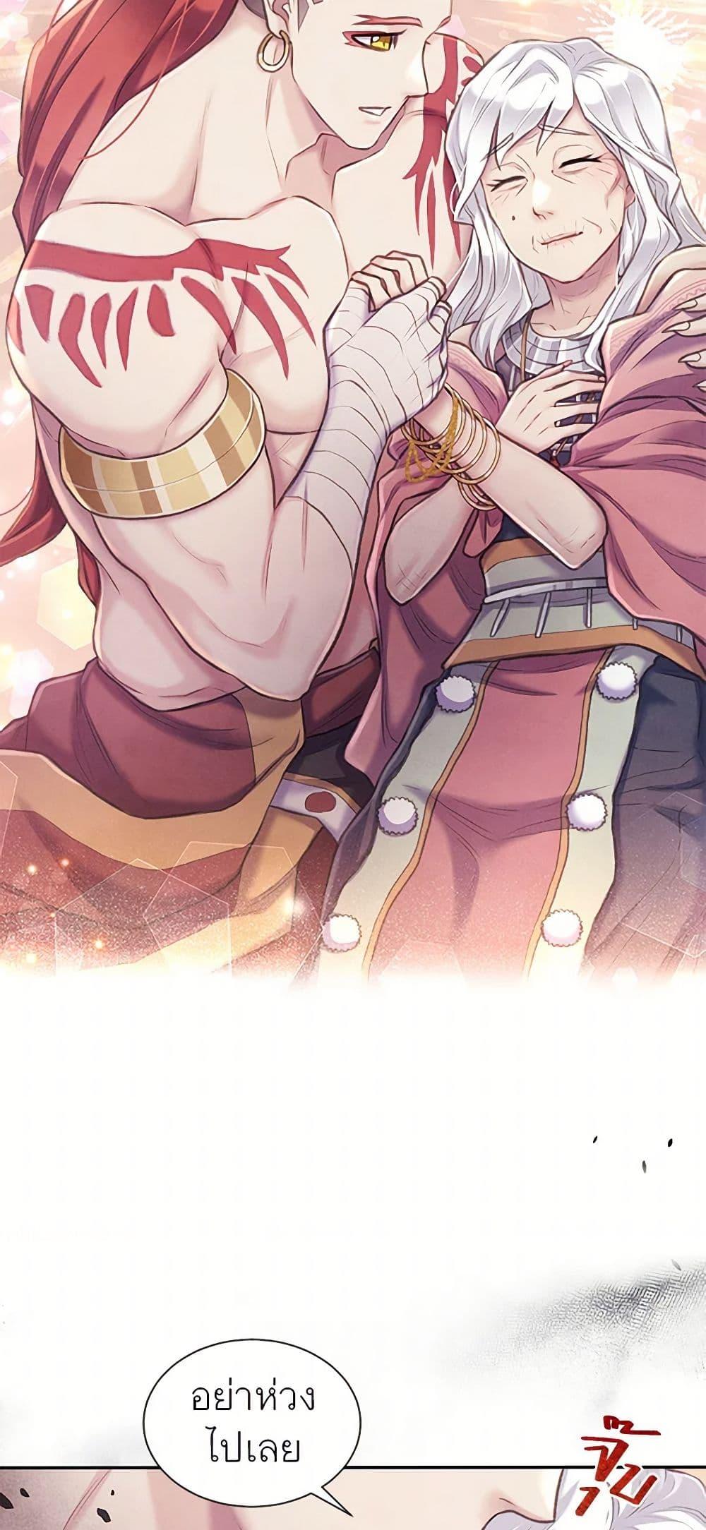 Manga-lc-com อ่านมังงะ อ่านการ์ตูน ออนไลน์ ฟรี Girl in the Forest ตอนที่ 1 2 3 4 5 6 7 8 9 10 11 12 13 14 ฟรี ไม่มีโฆษณา Manga-lc - อ่าน มังงะ อ่าน การ์ตูน ออนไลน์ อ่านมังงะ ฟรี