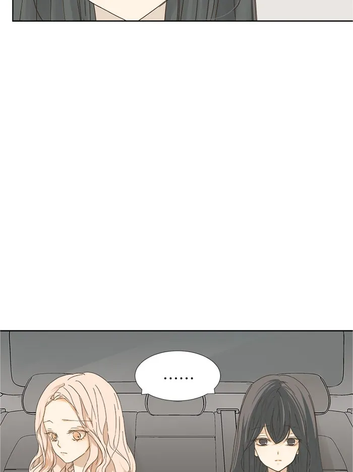 ฉันมันร้าย หรือเพราะโลกไม่น่ารัก ตอนที่ 8 รูปที่ 26