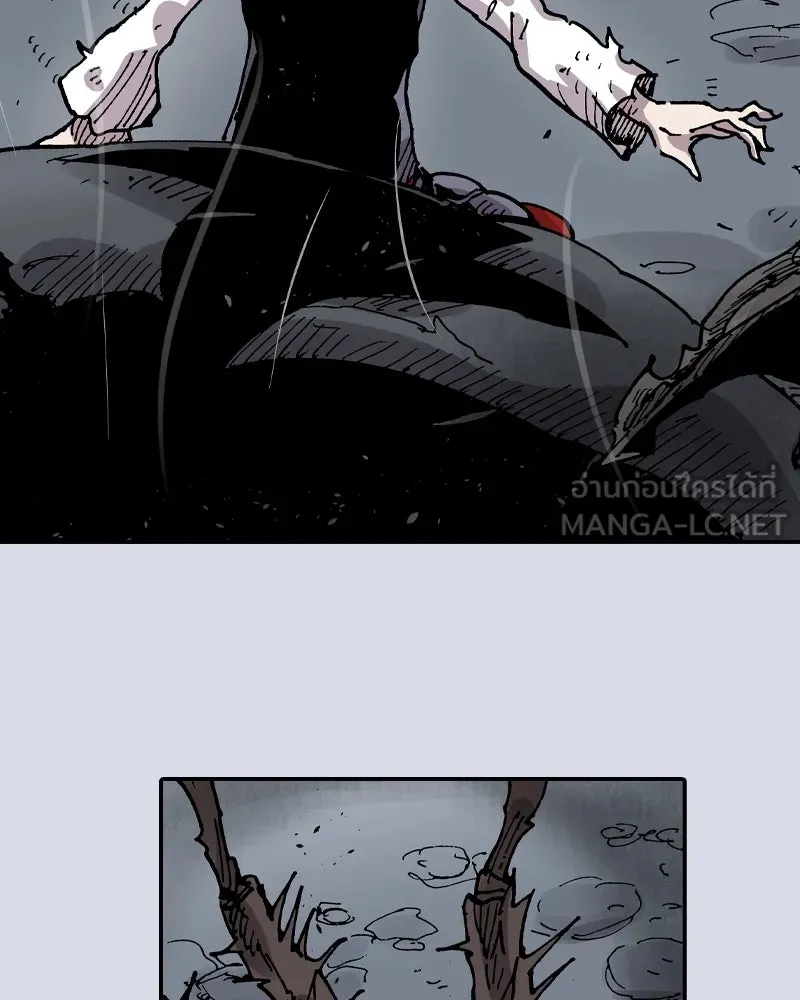 เคลวาเทส อสูรจอมราชัน ตอนที่ 80 ตำแหน่งของอลิเซียที่หายไป (3) รูปที่ 66