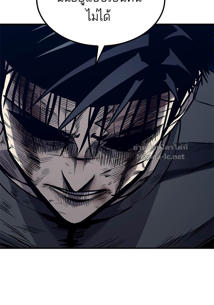 Doujin-Lc- อ่าน โดจิน มังฮวา เกาหลี ญี่ปุ่น จีน แปลไทย HECTOPASCAL ตอนที่ 1 2 3 4 5 6 7 8 9 10 11 12 13 14 ฟรี ไม่มีโฆษณา อ่าน โดจิน Manhwa เกาหลี ญี่ปุ่น จีน เรามีครบ คัดมาให้เน้นๆ โดจิน 18+ รับประกันความฟินโดย Doujin Lc