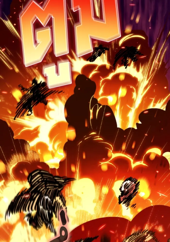 การแข่งขันของผู้เกิดใหม่ ตอนที่ 57 รูปที่ 125