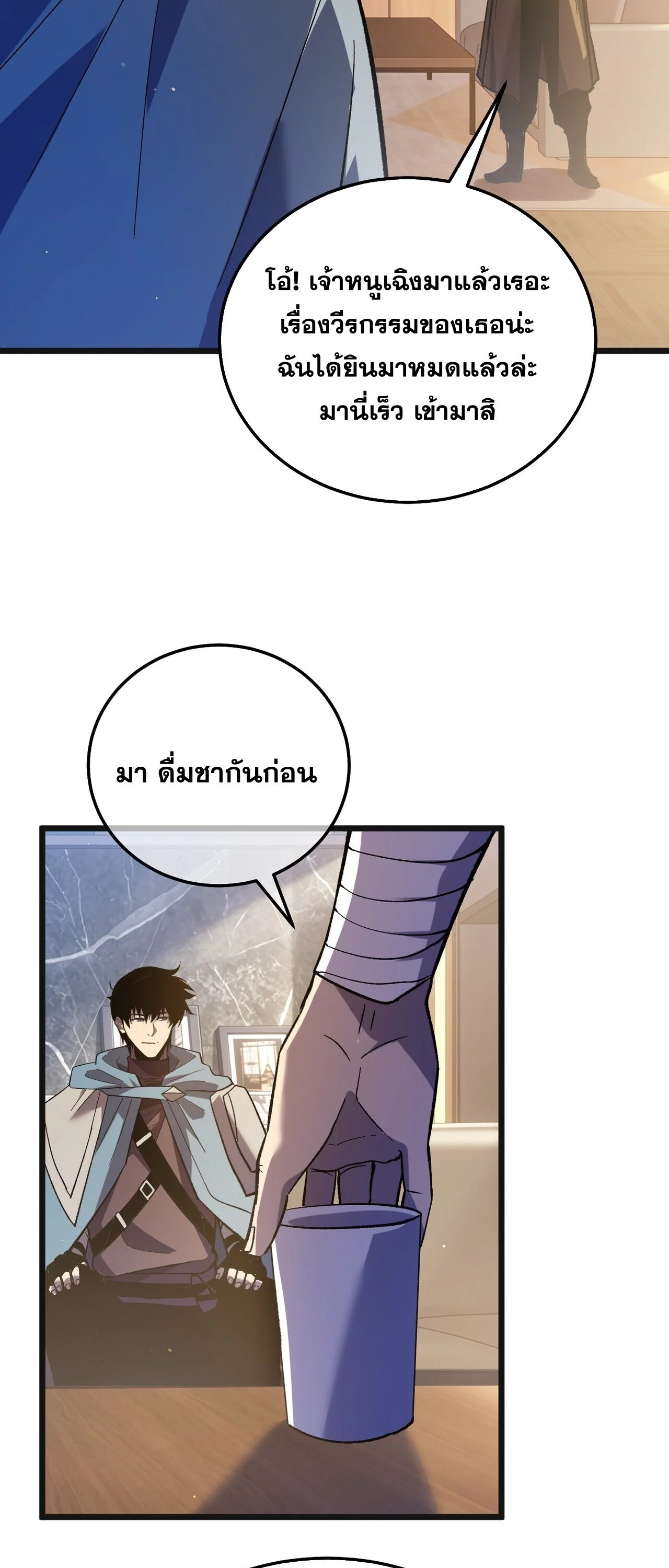 Manga-lc-com อ่านมังงะ อ่านการ์ตูน ออนไลน์ ฟรี My Passive Skills Are Invincible จุติอีกครั้ง พร้อมสกิลติดตั ตอนที่ 1 2 3 4 5 6 7 8 9 10 11 12 13 14 ฟรี ไม่มีโฆษณา Manga-lc - อ่าน มังงะ อ่าน การ์ตูน ออนไลน์ อ่านมังงะ ฟรี