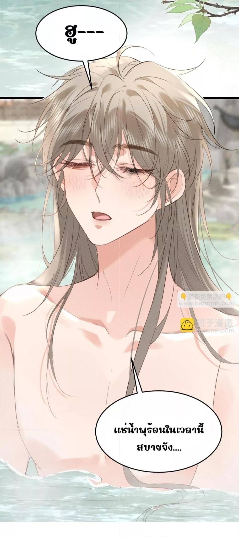 Manga-lc-com อ่านมังงะ อ่านการ์ตูน ออนไลน์ ฟรี อยากหลุดพ้นจากอ ตอนที่ 1 2 3 4 5 6 7 8 9 10 11 12 13 14 ฟรี ไม่มีโฆษณา Manga-lc - อ่าน มังงะ อ่าน การ์ตูน ออนไลน์ อ่านมังงะ ฟรี