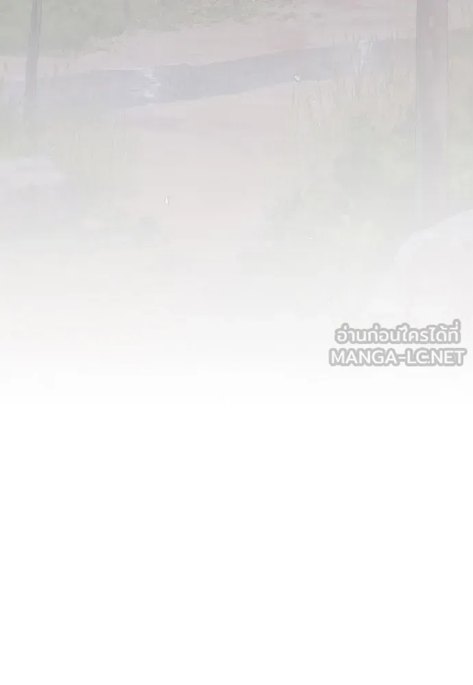 ความลับของสาวร่างทรง ตอนที่ 32 รูปที่ 180