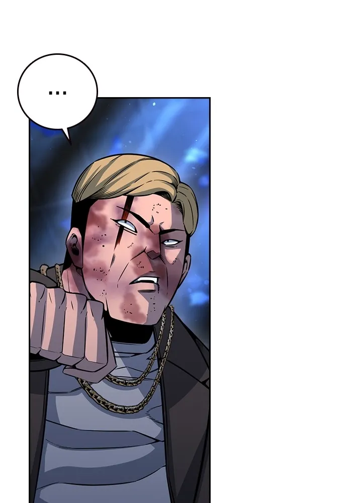 King Game ตอนที่ 106 แกก็ลองสู้ดูสักตั้งแล้วกัน รูปที่ 79