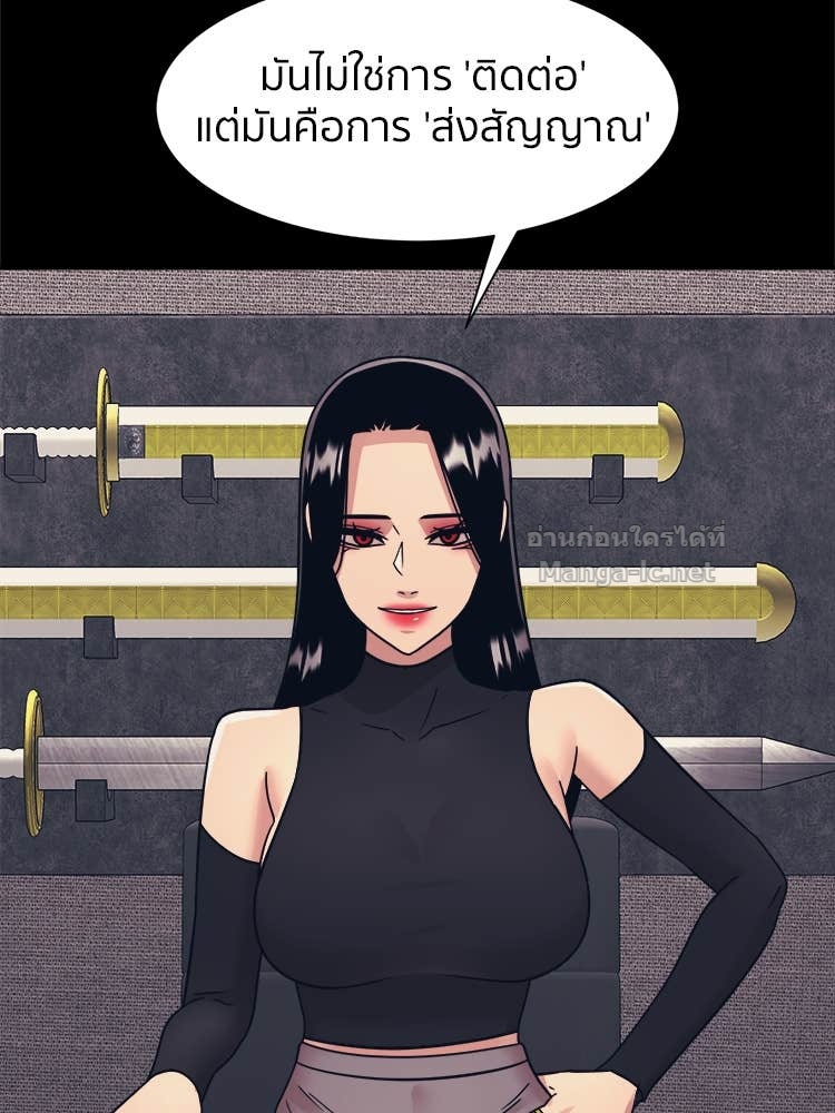 Doujin-Lc- อ่าน โดจิน มังฮวา เกาหลี ญี่ปุ่น จีน แปลไทย โคตรแกร่ง ตอนที่ 1 2 3 4 5 6 7 8 9 10 11 12 13 14 ฟรี ไม่มีโฆษณา อ่าน โดจิน Manhwa เกาหลี ญี่ปุ่น จีน เรามีครบ คัดมาให้เน้นๆ โดจิน 18+ รับประกันความฟินโดย Doujin Lc