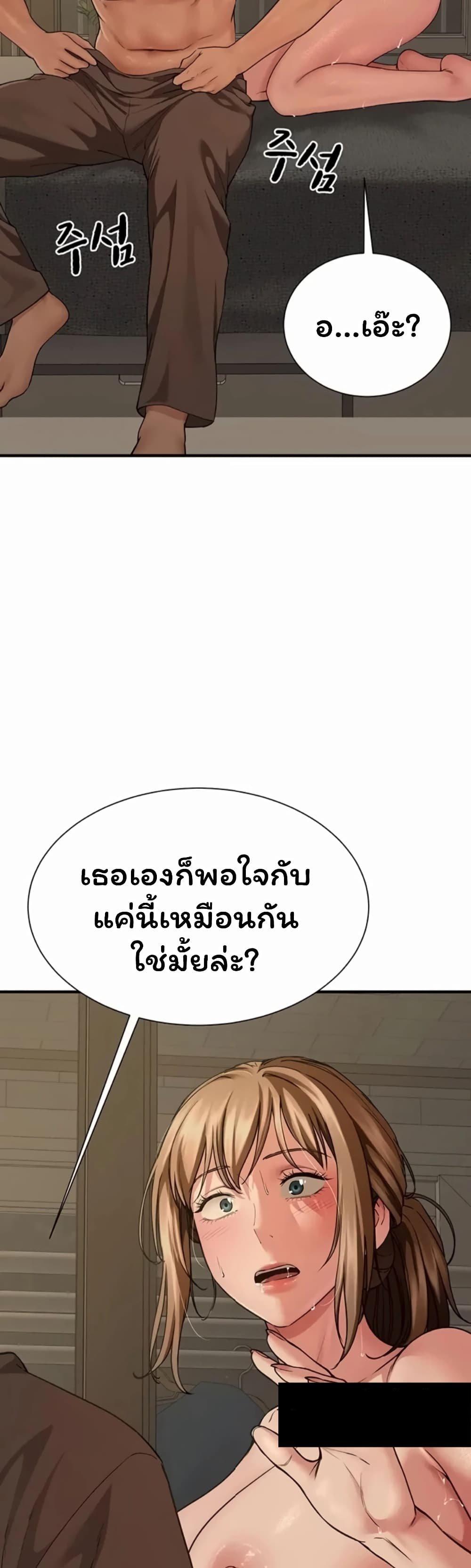 Doujin-Lc- อ่าน โดจิน มังฮวา เกาหลี ญี่ปุ่น จีน แปลไทย The Lovers Were Actually ตอนที่ 1 2 3 4 5 6 7 8 9 10 11 12 13 14 ฟรี ไม่มีโฆษณา อ่าน โดจิน Manhwa เกาหลี ญี่ปุ่น จีน เรามีครบ คัดมาให้เน้นๆ โดจิน 18+ รับประกันความฟินโดย  Doujin Lc