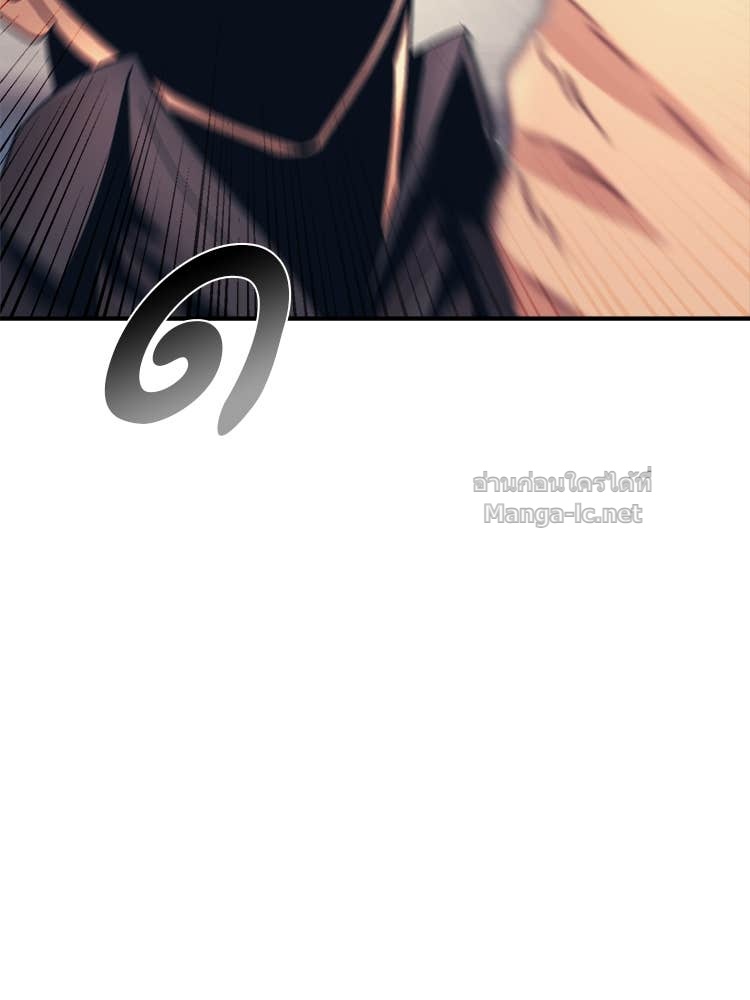 Doujin-Lc- อ่าน โดจิน มังฮวา เกาหลี ญี่ปุ่น จีน แปลไทย โคตรแกร่ง ตอนที่ 1 2 3 4 5 6 7 8 9 10 11 12 13 14 ฟรี ไม่มีโฆษณา อ่าน โดจิน Manhwa เกาหลี ญี่ปุ่น จีน เรามีครบ คัดมาให้เน้นๆ โดจิน 18+ รับประกันความฟินโดย Doujin Lc