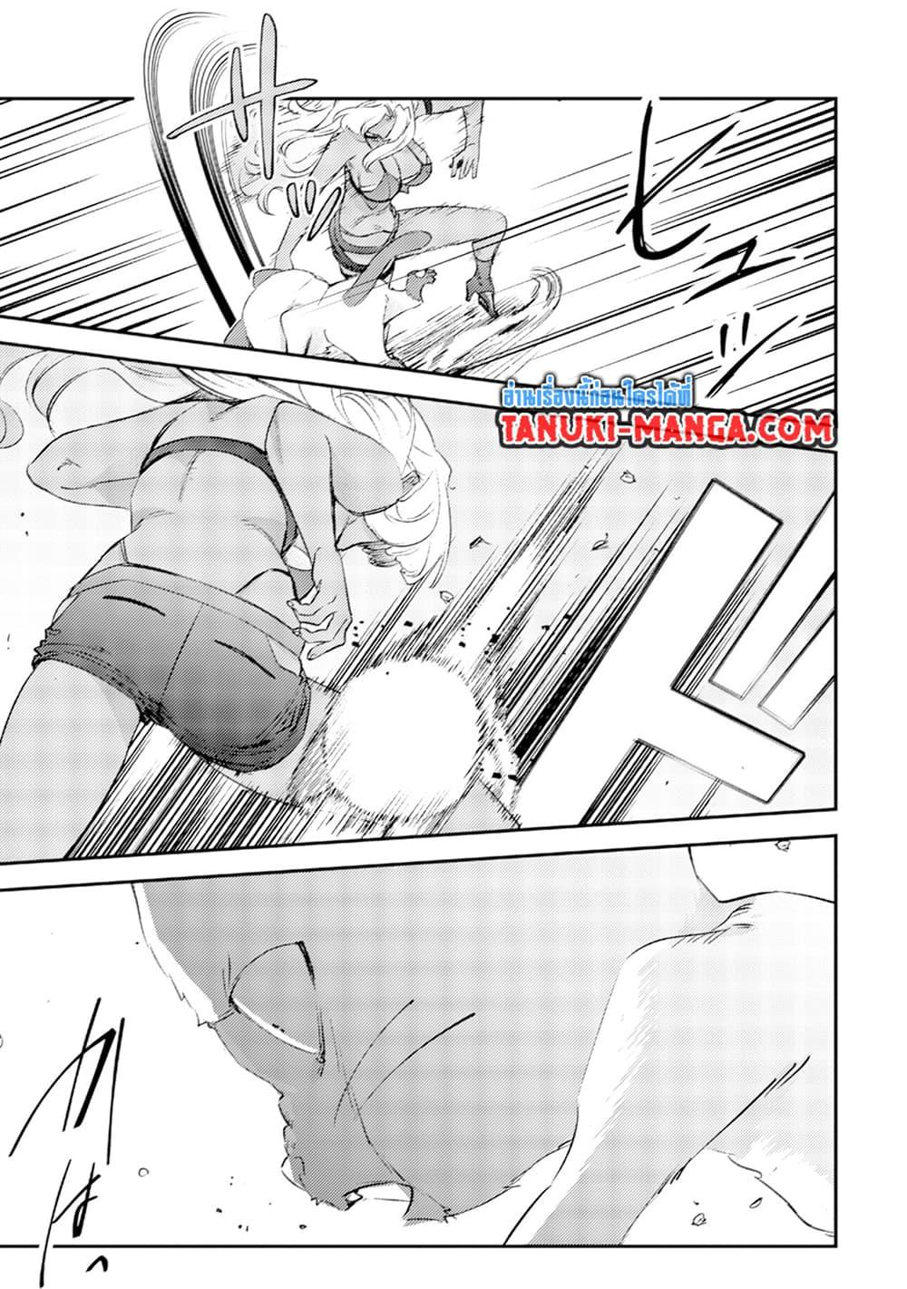 Manga-lc-com อ่านมังงะ อ่านการ์ตูน ออนไลน์ ฟรี Mob Kousei No Ore Demo Boukensha Ni Nareba Ria Takashi Ni Naremasu Ka ตอนที่ 1 2 3 4 5 6 7 8 9 10 11 12 13 14 ฟรี ไม่มีโฆษณา Manga-lc - อ่าน มังงะ อ่าน การ์ตูน ออนไลน์ อ่านมังงะ ฟรี