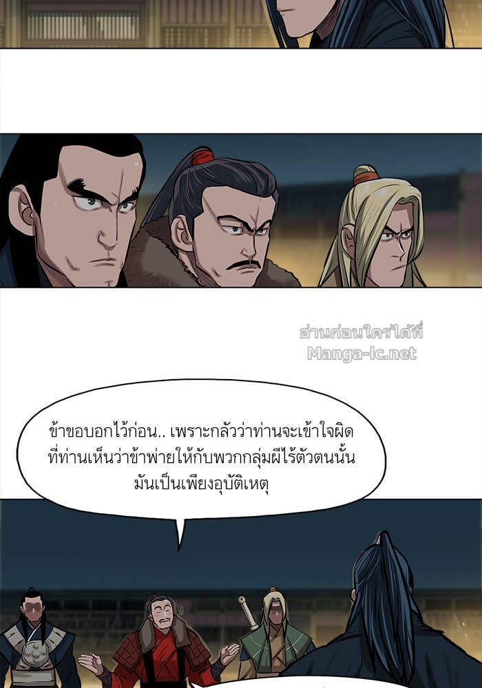 Doujin-Lc- อ่าน โดจิน มังฮวา เกาหลี ญี่ปุ่น จีน แปลไทย องครักษ์แห่งอัครสกุลจาง ตอนที่ 1 2 3 4 5 6 7 8 9 10 11 12 13 14 ฟรี ไม่มีโฆษณา อ่าน โดจิน Manhwa เกาหลี ญี่ปุ่น จีน เรามีครบ คัดมาให้เน้นๆ โดจิน 18+ รับประกันความฟินโดย Doujin Lc