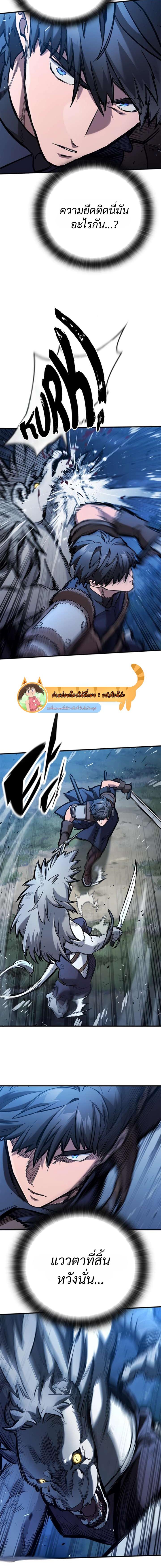 Manga-lc-com อ่านมังงะ อ่านการ์ตูน ออนไลน์ ฟรี Eternally Regressing Knight ตอนที่ 1 2 3 4 5 6 7 8 9 10 11 12 13 14 ฟรี ไม่มีโฆษณา Manga-lc - อ่าน มังงะ อ่าน การ์ตูน ออนไลน์ อ่านมังงะ ฟรี