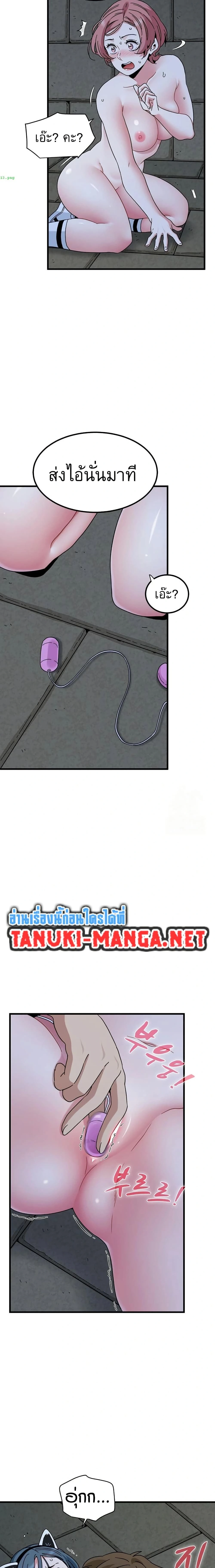 Doujin-Lc- อ่าน โดจิน มังฮวา เกาหลี ญี่ปุ่น จีน แปลไทย The Turning Point จุดเปลี่ยน ตอนที่ 1 2 3 4 5 6 7 8 9 10 11 12 13 14 ฟรี ไม่มีโฆษณา อ่าน โดจิน Manhwa เกาหลี ญี่ปุ่น จีน เรามีครบ คัดมาให้เน้นๆ โดจิน 18+ รับประกันความฟินโดย  Doujin Lc