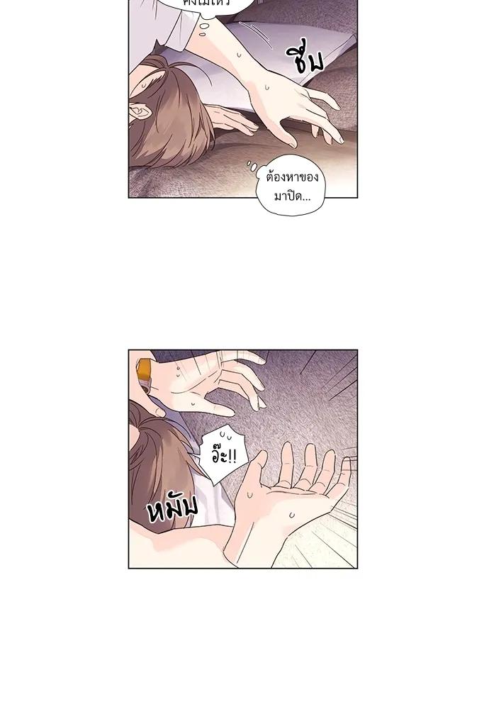 Manga-lc-com อ่านมังงะ อ่านการ์ตูน ออนไลน์ ฟรี 4 Week Lovers ตอนที่ 1 2 3 4 5 6 7 8 9 10 11 12 13 14 ฟรี ไม่มีโฆษณา Manga-lc - อ่าน มังงะ อ่าน การ์ตูน ออนไลน์ อ่านมังงะ ฟรี