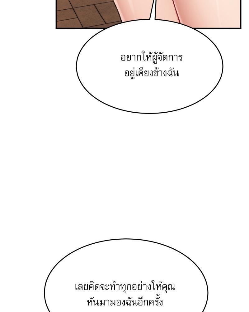 Doujin-Lc- อ่าน โดจิน มังฮวา เกาหลี ญี่ปุ่น จีน แปลไทย A Delicate Relations ตอนที่ 1 2 3 4 5 6 7 8 9 10 11 12 13 14 ฟรี ไม่มีโฆษณา อ่าน โดจิน Manhwa เกาหลี ญี่ปุ่น จีน เรามีครบ คัดมาให้เน้นๆ โดจิน 18+ รับประกันความฟินโดย  Doujin Lc
