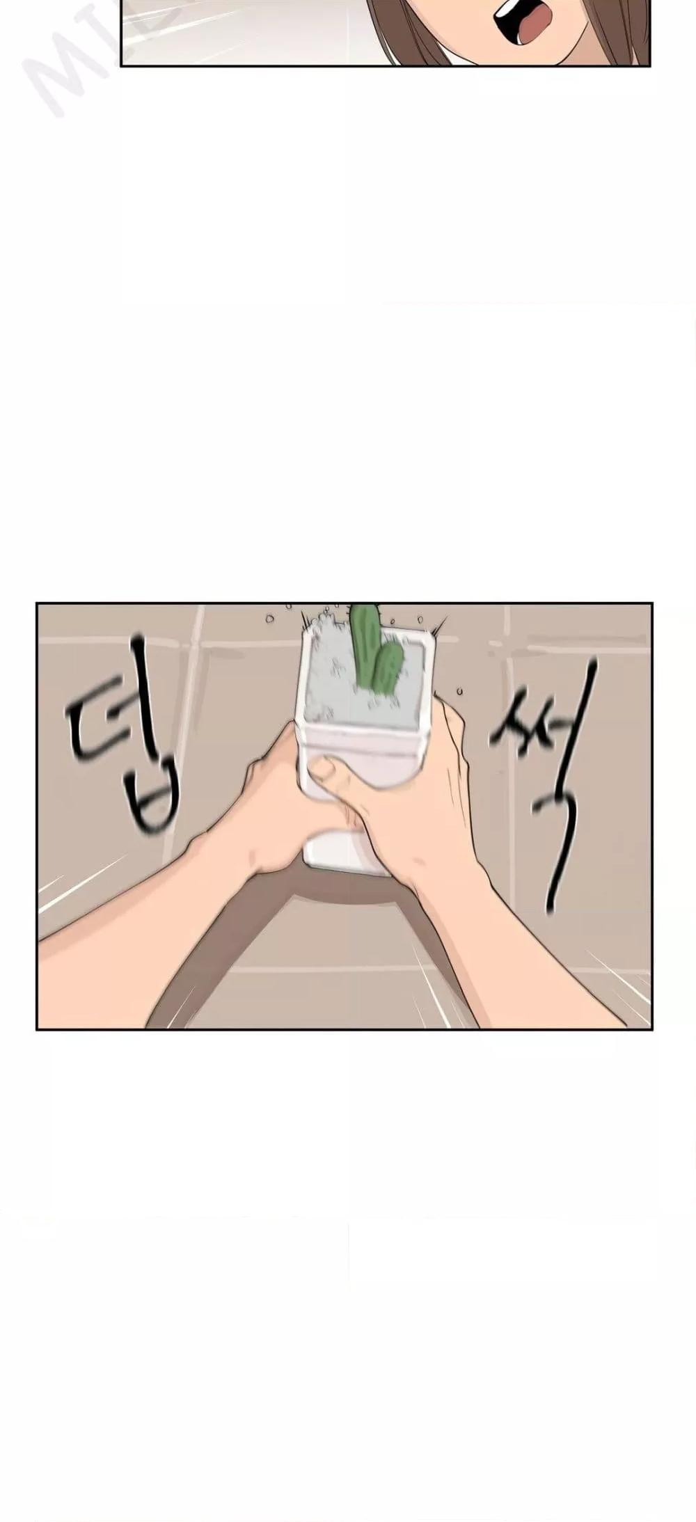 Doujin-Lc- อ่าน โดจิน มังฮวา เกาหลี ญี่ปุ่น จีน แปลไทย Confidentiality Agreement ตอนที่ 1 2 3 4 5 6 7 8 9 10 11 12 13 14 ฟรี ไม่มีโฆษณา อ่าน โดจิน Manhwa เกาหลี ญี่ปุ่น จีน เรามีครบ คัดมาให้เน้นๆ โดจิน 18+ รับประกันความฟินโดย  Doujin Lc
