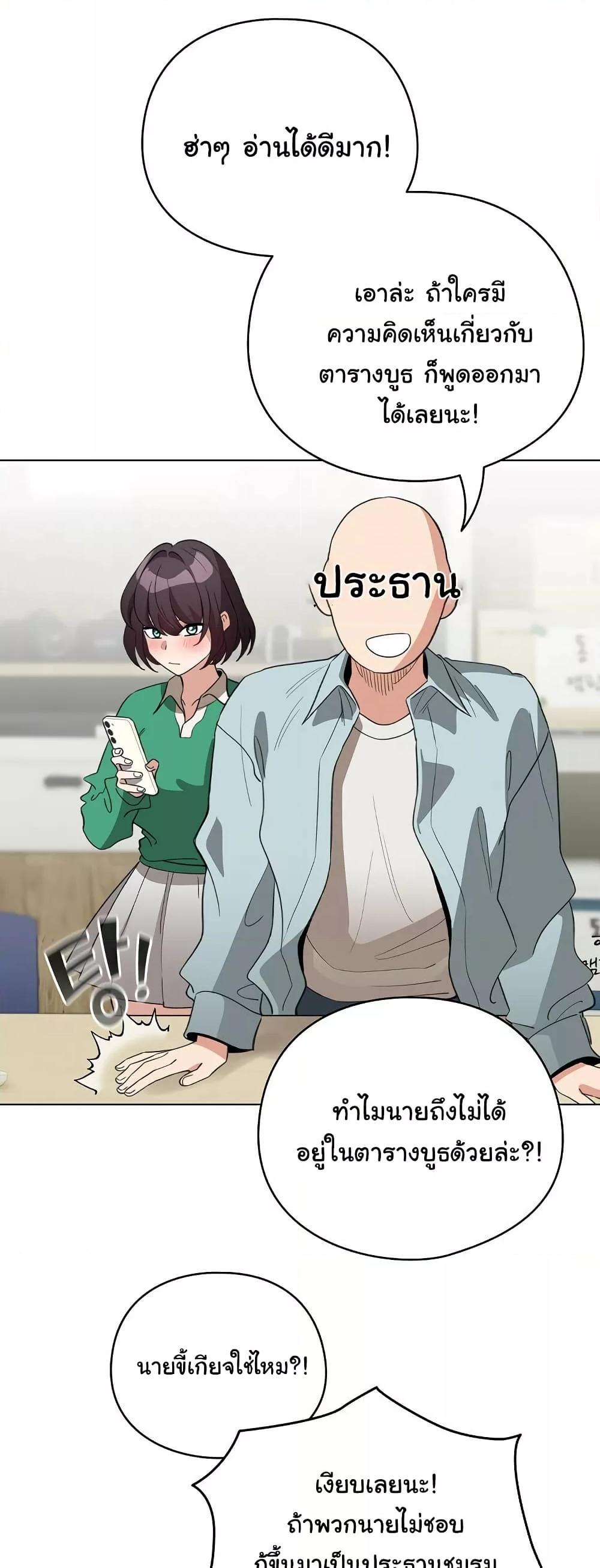 Doujin-Lc- อ่าน โดจิน มังฮวา เกาหลี ญี่ปุ่น จีน แปลไทย I Became a Pornhwa NPC ตอนที่ 1 2 3 4 5 6 7 8 9 10 11 12 13 14 ฟรี ไม่มีโฆษณา อ่าน โดจิน Manhwa เกาหลี ญี่ปุ่น จีน เรามีครบ คัดมาให้เน้นๆ โดจิน 18+ รับประกันความฟินโดย  Doujin Lc