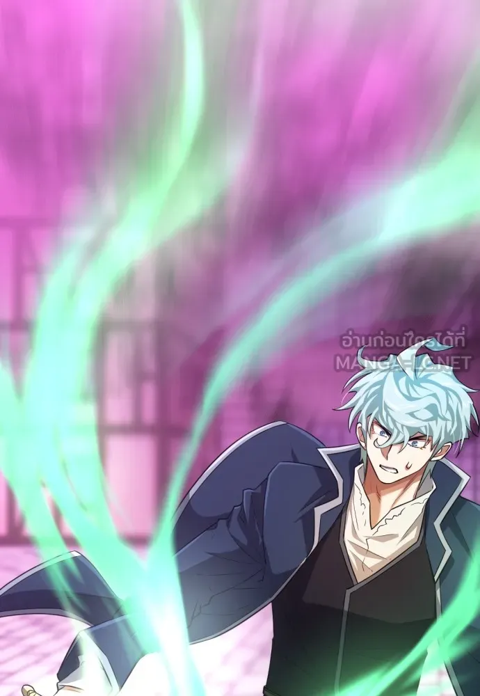 ยอดสถาปนิกผู้พิทักษ์อาณาจักร ตอนที่ 85 รูปที่ 87