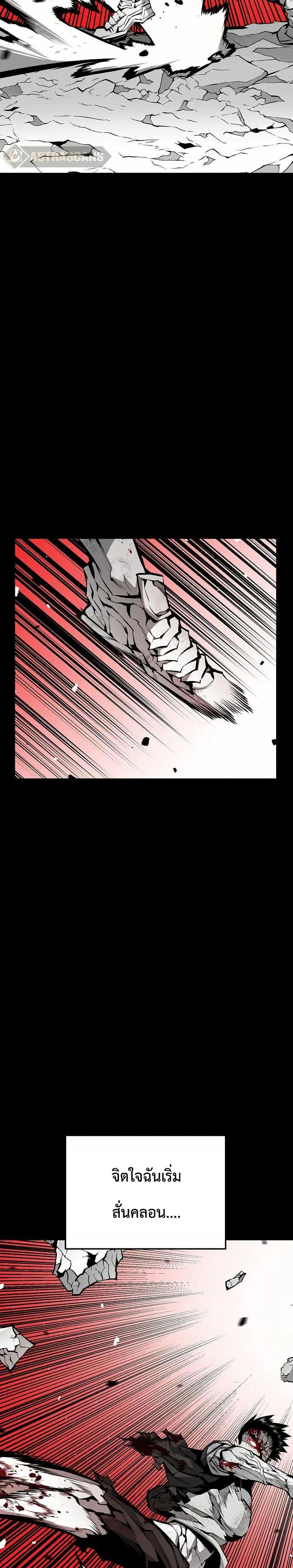 Manga-lc-com อ่านมังงะ อ่านการ์ตูน ออนไลน์ ฟรี Beast Burn ตอนที่ 1 2 3 4 5 6 7 8 9 10 11 12 13 14 ฟรี ไม่มีโฆษณา Manga-lc - อ่าน มังงะ อ่าน การ์ตูน ออนไลน์ อ่านมังงะ ฟรี