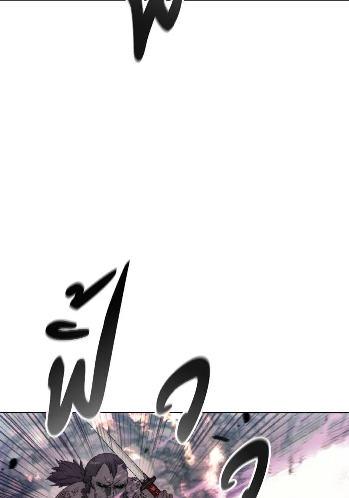 ศึกชิงบัลลังก์เทพเจ้ ตอนที่ 100 รูปที่ 53