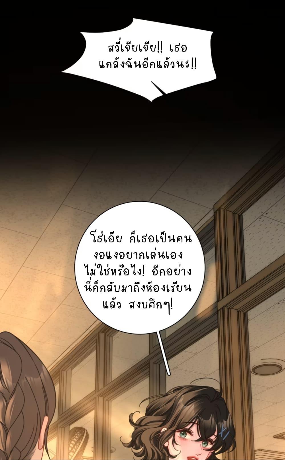 Manga-lc-com อ่านมังงะ อ่านการ์ตูน ออนไลน์ ฟรี No Kissing Tonight ตอนที่ 1 2 3 4 5 6 7 8 9 10 11 12 13 14 ฟรี ไม่มีโฆษณา Manga-lc - อ่าน มังงะ อ่าน การ์ตูน ออนไลน์ อ่านมังงะ ฟรี