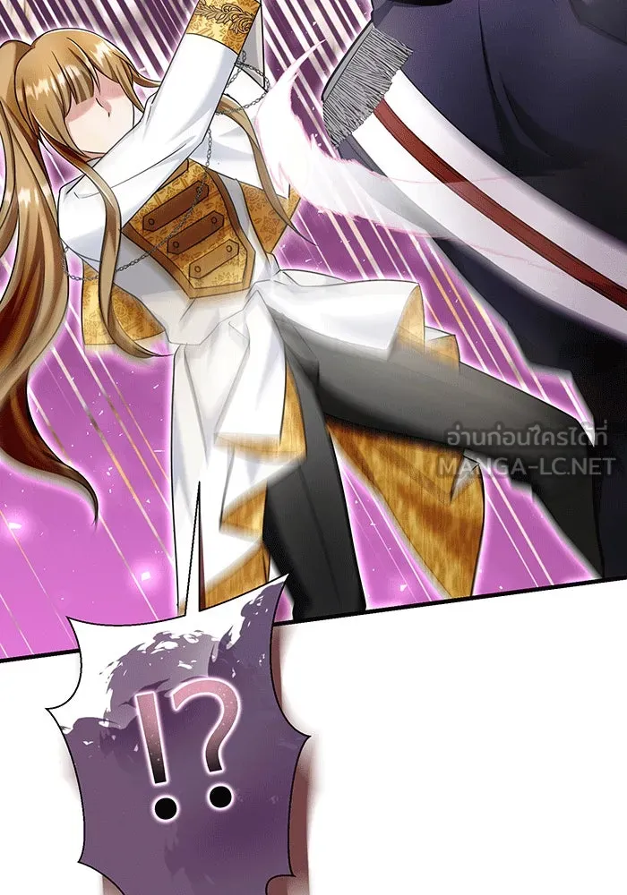 นางร้ายที่ไหนจะมีคุณธรรม ตอนที่ 142 รูปที่ 93