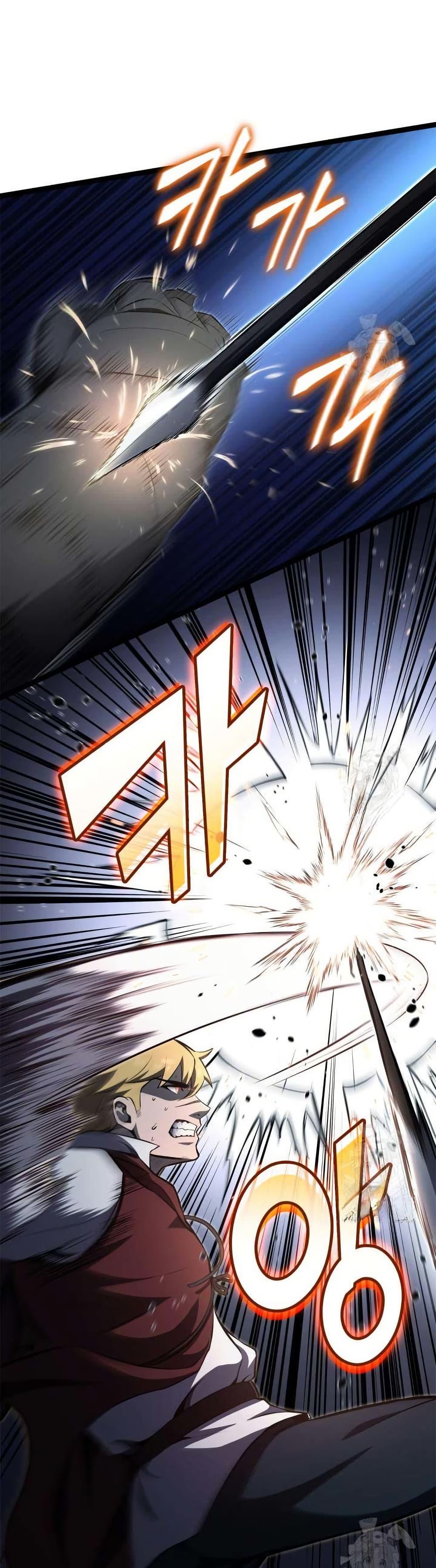 Manga-lc-com อ่านมังงะ อ่านการ์ตูน ออนไลน์ ฟรี Boxer Kali ตอนที่ 1 2 3 4 5 6 7 8 9 10 11 12 13 14 ฟรี ไม่มีโฆษณา Manga-lc - อ่าน มังงะ อ่าน การ์ตูน ออนไลน์ อ่านมังงะ ฟรี