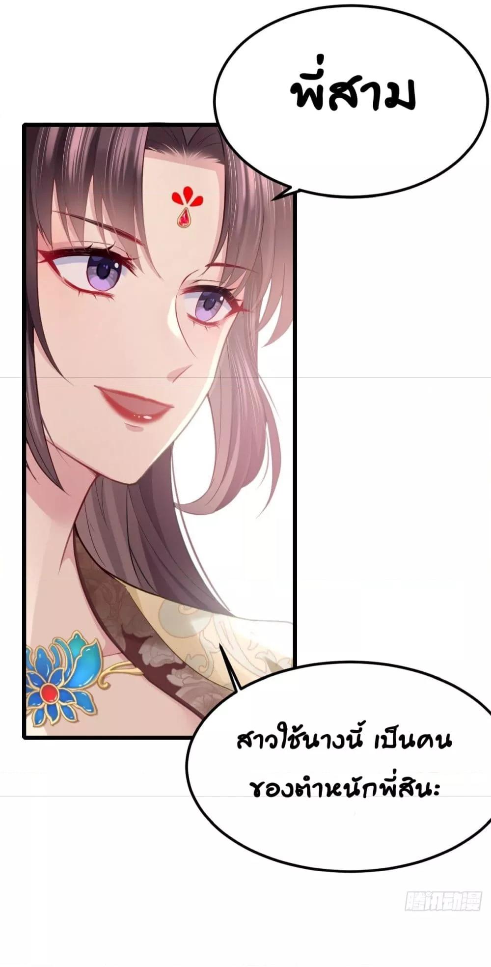 Manga-lc-com อ่านมังงะ อ่านการ์ตูน ออนไลน์ ฟรี Thelittleson- ตอนที่ 1 2 3 4 5 6 7 8 9 10 11 12 13 14 ฟรี ไม่มีโฆษณา Manga-lc - อ่าน มังงะ อ่าน การ์ตูน ออนไลน์ อ่านมังงะ ฟรี