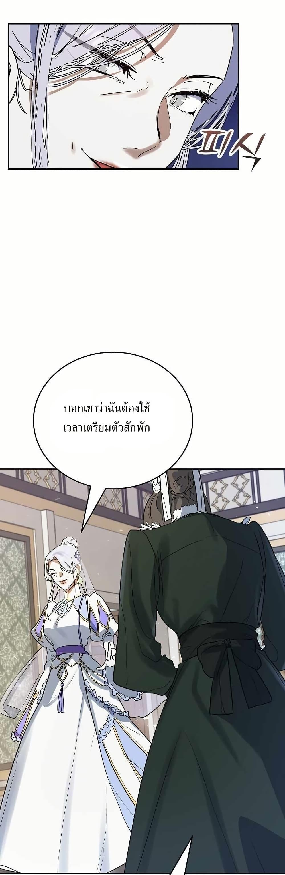 Manga-lc-com อ่านมังงะ อ่านการ์ตูน ออนไลน์ ฟรี Cooking Wizard ตอนที่ 1 2 3 4 5 6 7 8 9 10 11 12 13 14 ฟรี ไม่มีโฆษณา Manga-lc - อ่าน มังงะ อ่าน การ์ตูน ออนไลน์ อ่านมังงะ ฟรี