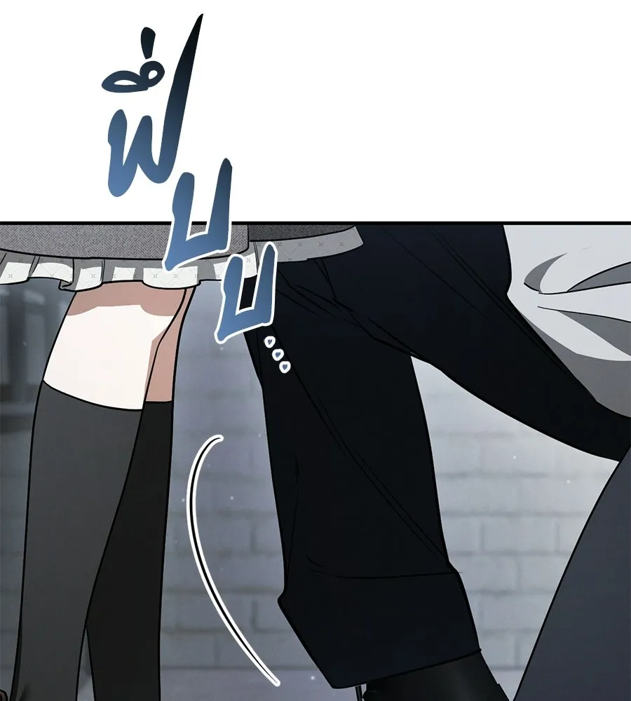 เรือนจำรัก ตอนที่ 80 รูปที่ 154