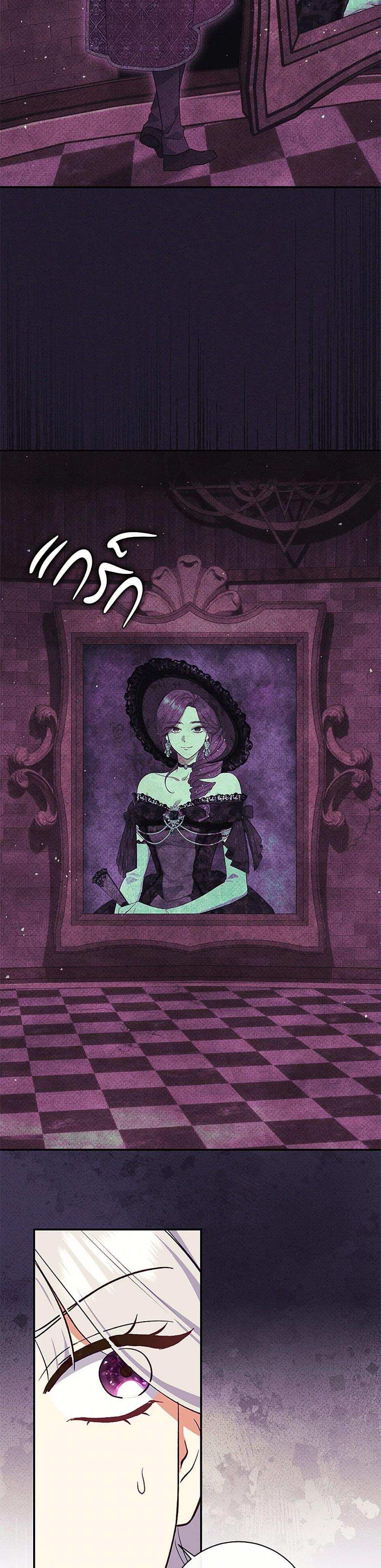 Manga-lc-com อ่านมังงะ อ่านการ์ตูน ออนไลน์ ฟรี The Villain’s Match Is Too Perfect ตอนที่ 1 2 3 4 5 6 7 8 9 10 11 12 13 14 ฟรี ไม่มีโฆษณา Manga-lc - อ่าน มังงะ อ่าน การ์ตูน ออนไลน์ อ่านมังงะ ฟรี