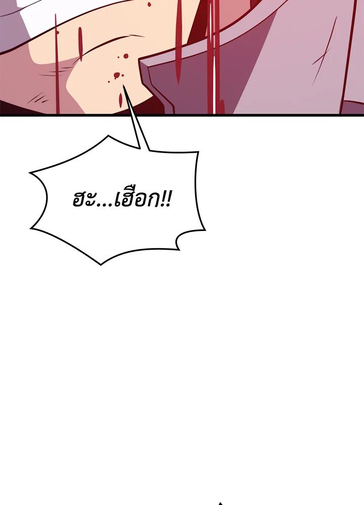 Doujin-Lc- อ่าน โดจิน มังฮวา เกาหลี ญี่ปุ่น จีน แปลไทย เนโครแมนเซอร์แห่งสถานีโซล ตอนที่ 1 2 3 4 5 6 7 8 9 10 11 12 13 14 ฟรี ไม่มีโฆษณา อ่าน โดจิน Manhwa เกาหลี ญี่ปุ่น จีน เรามีครบ คัดมาให้เน้นๆ โดจิน 18+ รับประกันความฟินโดย  Doujin Lc