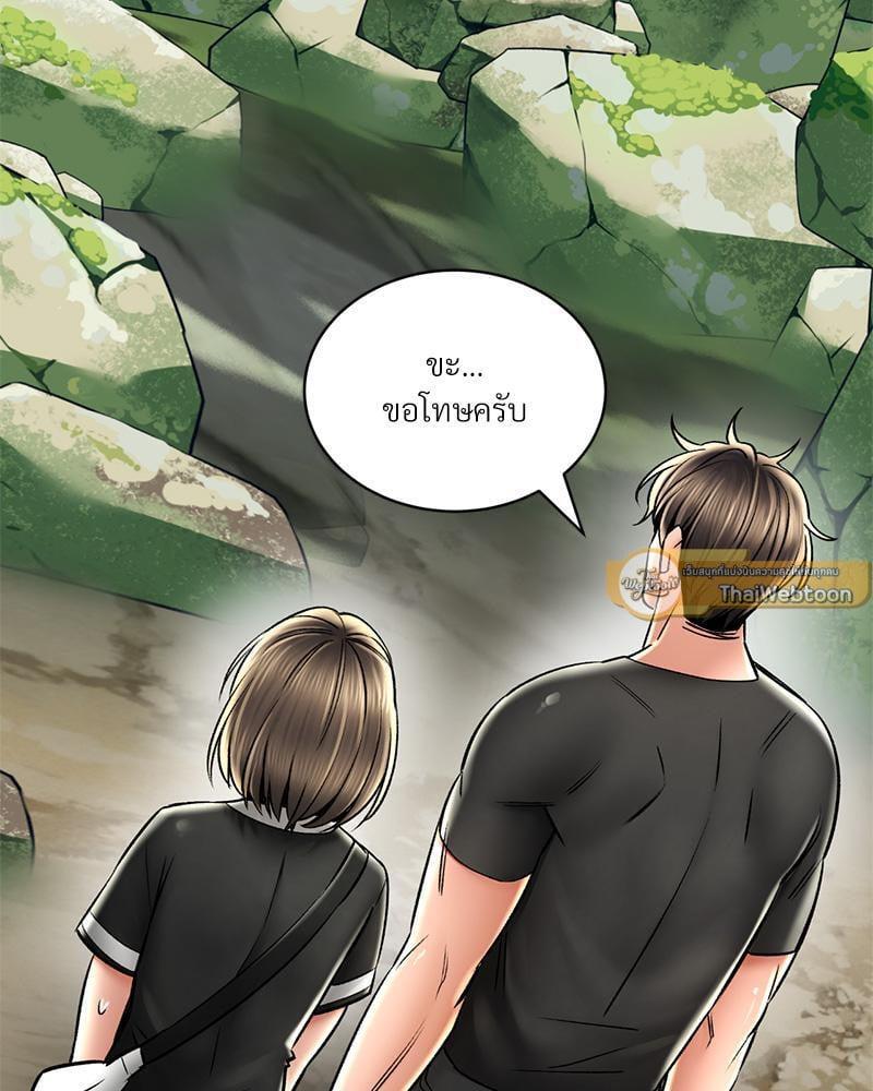 Doujin-Lc- อ่าน โดจิน มังฮวา เกาหลี ญี่ปุ่น จีน แปลไทย Herbal Love Story ตอนที่ 1 2 3 4 5 6 7 8 9 10 11 12 13 14 ฟรี ไม่มีโฆษณา อ่าน โดจิน Manhwa เกาหลี ญี่ปุ่น จีน เรามีครบ คัดมาให้เน้นๆ โดจิน 18+ รับประกันความฟินโดย  Doujin Lc