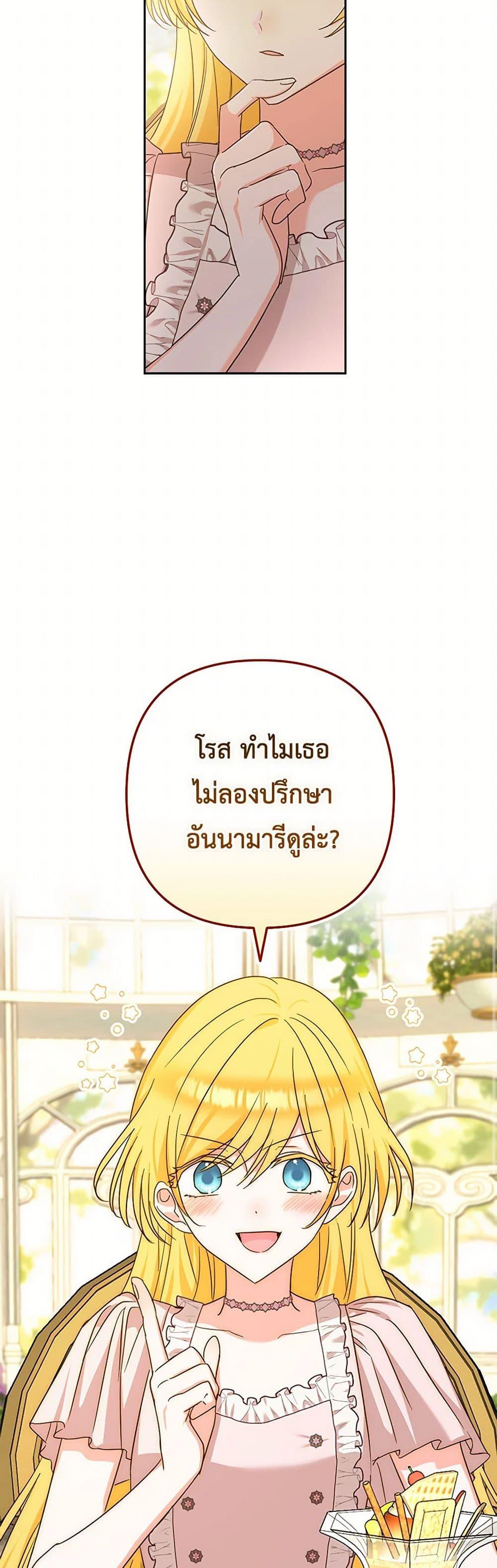 Manga-lc-com อ่านมังงะ อ่านการ์ตูน ออนไลน์ ฟรี Two Names of Night ตอนที่ 1 2 3 4 5 6 7 8 9 10 11 12 13 14 ฟรี ไม่มีโฆษณา Manga-lc - อ่าน มังงะ อ่าน การ์ตูน ออนไลน์ อ่านมังงะ ฟรี