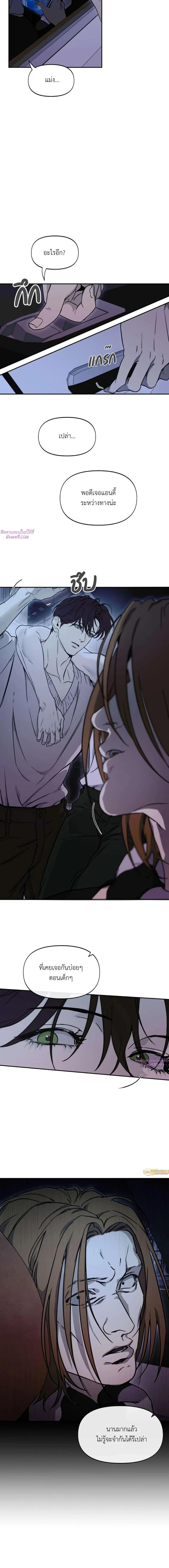 Manga-lc-com อ่านมังงะ อ่านการ์ตูน ออนไลน์ ฟรี Nerd Project ตอนที่ 1 2 3 4 5 6 7 8 9 10 11 12 13 14 ฟรี ไม่มีโฆษณา Manga-lc - อ่าน มังงะ อ่าน การ์ตูน ออนไลน์ อ่านมังงะ ฟรี