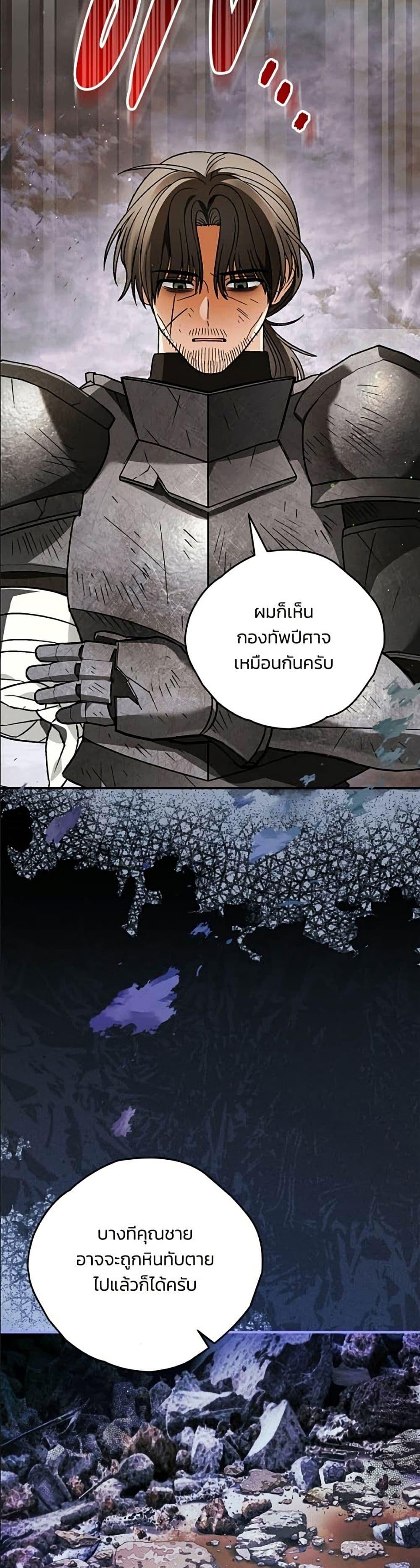 Manga-lc-com อ่านมังงะ อ่านการ์ตูน ออนไลน์ ฟรี To My Dear Wolf ตอนที่ 1 2 3 4 5 6 7 8 9 10 11 12 13 14 ฟรี ไม่มีโฆษณา Manga-lc - อ่าน มังงะ อ่าน การ์ตูน ออนไลน์ อ่านมังงะ ฟรี