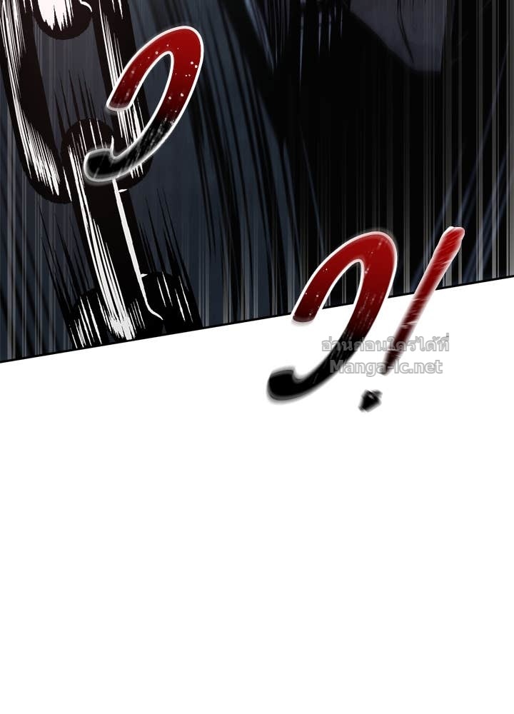 Doujin-Lc- อ่าน โดจิน มังฮวา เกาหลี ญี่ปุ่น จีน แปลไทย ผู้พิชิตเกมป้องกันฐาน ตอนที่ 1 2 3 4 5 6 7 8 9 10 11 12 13 14 ฟรี ไม่มีโฆษณา อ่าน โดจิน Manhwa เกาหลี ญี่ปุ่น จีน เรามีครบ คัดมาให้เน้นๆ โดจิน 18+ รับประกันความฟินโดย Doujin Lc