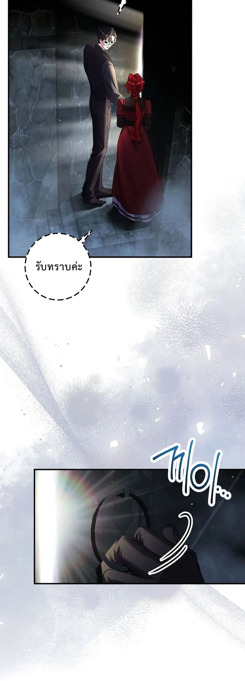 Manga-lc-com อ่านมังงะ อ่านการ์ตูน ออนไลน์ ฟรี I Faked a Pregnancy, but My Husband Returned ตอนที่ 1 2 3 4 5 6 7 8 9 10 11 12 13 14 ฟรี ไม่มีโฆษณา Manga-lc - อ่าน มังงะ อ่าน การ์ตูน ออนไลน์ อ่านมังงะ ฟรี