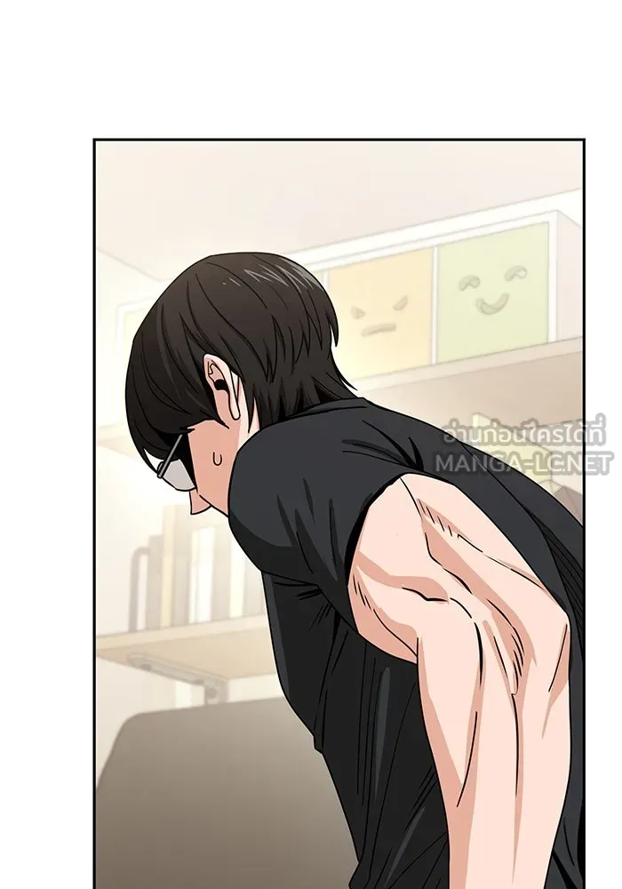 โชคชะตานำพารัก ตอนที่ 47 ตอนนี้ทำได้แล้วใช่ไหม รูปที่ 60