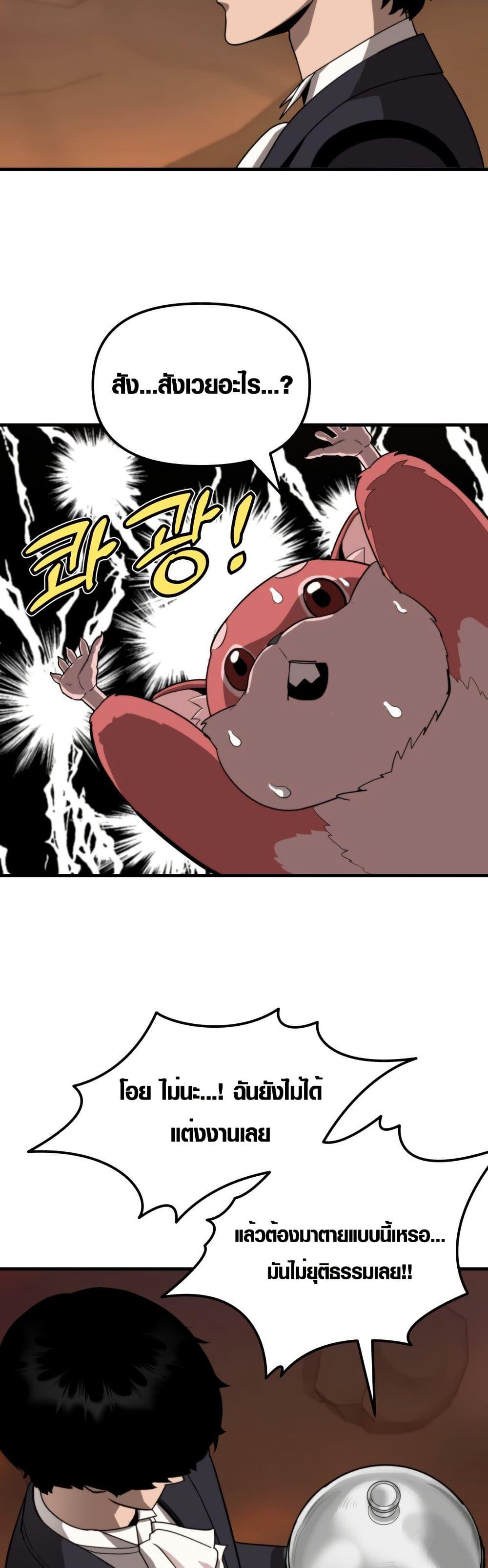 Manga-lc-com อ่านมังงะ อ่านการ์ตูน ออนไลน์ ฟรี S-Class Butler ตอนที่ 1 2 3 4 5 6 7 8 9 10 11 12 13 14 ฟรี ไม่มีโฆษณา Manga-lc - อ่าน มังงะ อ่าน การ์ตูน ออนไลน์ อ่านมังงะ ฟรี